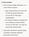 Screenshot_20250320-141321.webp