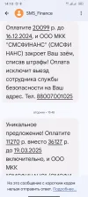 Screenshot_20250320-141024.webp