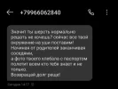 1742471481009.webp