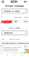 1742472520899.webp