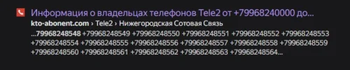 Screenshot (3).webp