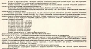 Screenshot_20250321-102952_Drive.webp