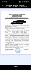 Screenshot_2025-03-21-07-21-01-59_b11fe1d558f48bc2e9f48f0b563bdf70.webp