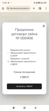 1000014540.webp