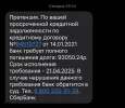 4CC648B5-FB87-4247-BF1E-5350C28F8A43.webp
