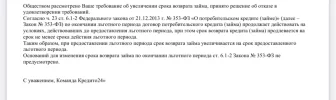 03D82750-C5CA-4599-9781-02B9C79EE54A.webp