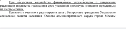 Screenshot_20250321_210402_com_hihonor_hnoffice_PDFPhoneActivity0.webp