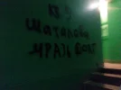 1742596665999.webp