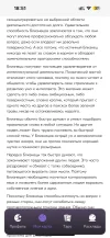 IMG_8430.webp