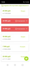 Screenshot_20250322-195526.webp