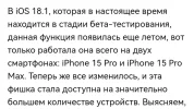 Screenshot_20250322_181648_com.yandex.browser_edit_146075900818335.webp