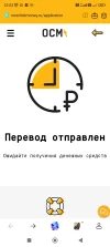 Screenshot_2025-03-22-22-03-52-605_com.mi.globalbrowser.webp