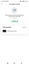 Screenshot_2025-03-22-22-07-16-018_com.idamob.tinkoff.android.webp