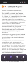 IMG_8754.webp