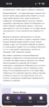 IMG_8756.webp
