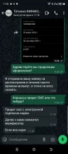 Screenshot_20250323-113432.webp