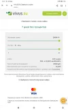 Screenshot_2025-03-23-18-21-00-956_com.android.chrome.webp
