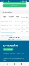 Screenshot_20250323-204314.webp