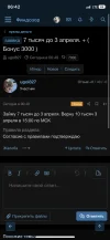 684AECFC-CBB6-4A03-9EA0-02D2A9B55119.webp