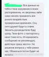 Screenshot_20250324-131413_1.webp