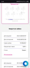 Screenshot_20250324-133946.webp