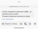 1000009939.webp