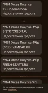 1000011538.webp
