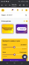 Screenshot_20250324-232402.webp