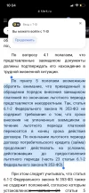 FF4B459B-E17F-4AA6-BD54-F3DBC8ACDFC5.webp
