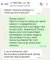 Screenshot_20250325_103402.webp