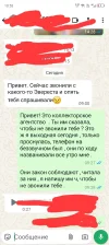 1742889299078.webp
