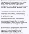 Screenshot_20250325-111141.webp