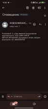 Screenshot_2025-03-25-12-35-50-886_com.google.android.gm.webp