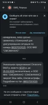 Screenshot_20250325_162422_Messages.webp