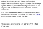 6CCF4A99-E2CD-4B0E-A192-1A8D309A5ED7.webp