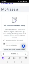 Screenshot_20250325-195916.webp
