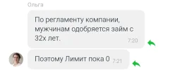1000001043.webp