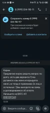 1000011397.webp