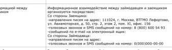 46E768F8-608D-440A-99C8-4A68BAF5E961.webp