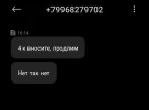 Screenshot_20250325-161502~2.webp