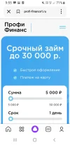 Screenshot_20250326-095506_Yandex Start.webp
