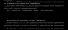 IMG_20250326_131705.webp