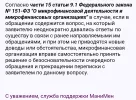 Screenshot_20250326-204933.webp