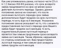 Screenshot_20250326-205035.webp