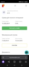 Изображение WhatsApp 2025-03-27 в 01.34.51_be31cc34.webp