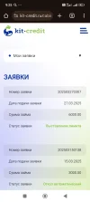 Screenshot_2025-03-27-09-25-10-303_com.android.chrome.webp