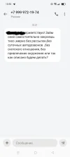 Screenshot_2025-03-27-10-55-09-69_cf3cf72bd8e53b0db7ddb0a6f2208af9.webp