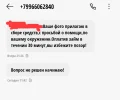 1743065524014.webp