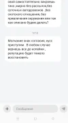 IMG_20250327_121915.webp