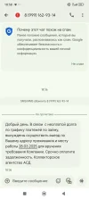 1000009270.webp
